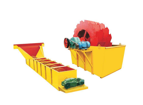 Máquina de lavar areia LSX/XSD